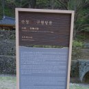 서남회 이미지