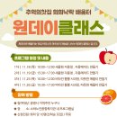 달콤청과 이미지