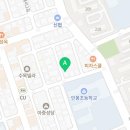 해동검도앤음악줄넘기