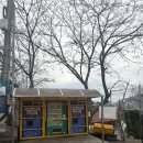 길다방 | [목포여행] 호텔현대 라한 오션뷰 스위트부터 길다방, 유달산, 성식당, 신형당까지: 완벽했던 여행코스