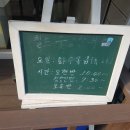 퀼트(취미오후) 이미지