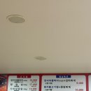 석산참숯가마삼겹살