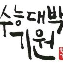 호야미용실 이미지