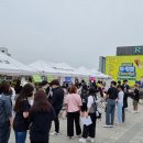 충청대학교 이미지