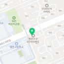 주식회사 홈앤치킨