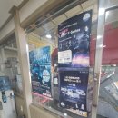 충청남도 서산의료원 | 스피드메이트 서산점ㅣ내돈내산 모닝 엔진오일 교환후기