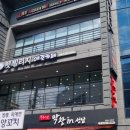 여기오개 이미지