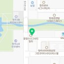 한세세무회계 이미지
