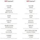 베이징화곡본점 이미지