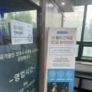 라파케어