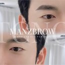 바탕미인화장품 | 창원 남자 눈썹문신, 비비드아트 창원점에서 상담받은 후기