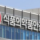(주)한국존슨앤드존슨메디칼 이미지