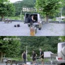 빅마마미용실 이미지