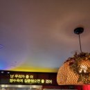 남도안경 이미지