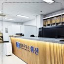 휘선 이미지