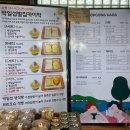 소풍가다 / 동화 속 힐링 경주 카페 재재방문