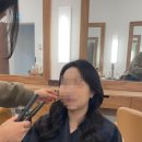 (주)시웨이브 | M_5.스튜디오 원규 메이크업 신부 기본 헤어 후기 - 웨이브