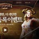 더히어로 지디넷코리아