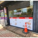상모중학교 | [리뷰 후기] 상모동 숨은 보석 국내산 재료로 믿고 먹는 구미 짜장면 맛집 83짬뽕 주말 외식 후기