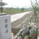 금곡천 이미지