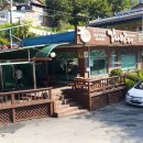 한그루지리산