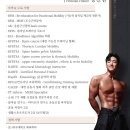 신서동 헬스장] 최신 후기와 리뷰로 알아보는 좋은 헬스장/PT고르는 방법