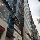 베스트당구장 이미지