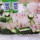 장날횟집 이미지