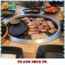 국제지업사