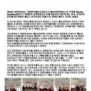 검암중학교 이미지