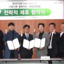 중벤져스 티스토리