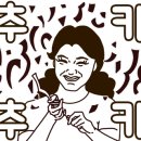 승진갈비 이미지