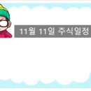 디엠티모터스 이미지