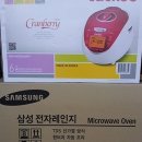 경천농업협동조합