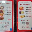 청궁루 이미지