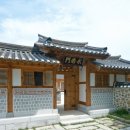 산청율수원 이미지