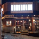 연탄시대 이미지