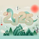 한사랑 태권도장 이미지