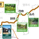 탄다 이미지