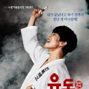 어울림극장 이미지