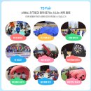 초등영어(저) | 초등영어 추천 후기, 토크스테이션 TS 플레이데이 시즌 3 안내