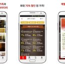 하이타이스파 이미지