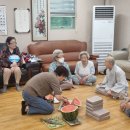 선원 경로당 이미지