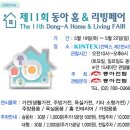 라도도 네이버블로그