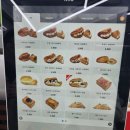 더리터 영천시청점 | 영천 신상 디저트맛집 '사과당' SNS에서 많이 본 그집이 영천에도 생겼어요.