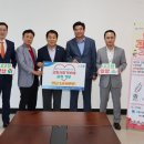 양산농업협동조합 이미지