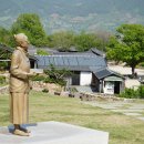 창기마을농촌체험휴양마을 이미지