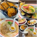 노량진초등학교 | 노량진 맛집 데이트 초메 라멘 후토마끼 솔직 후기