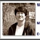 가나무로 이미지