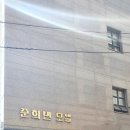 팰리스모텔 이미지